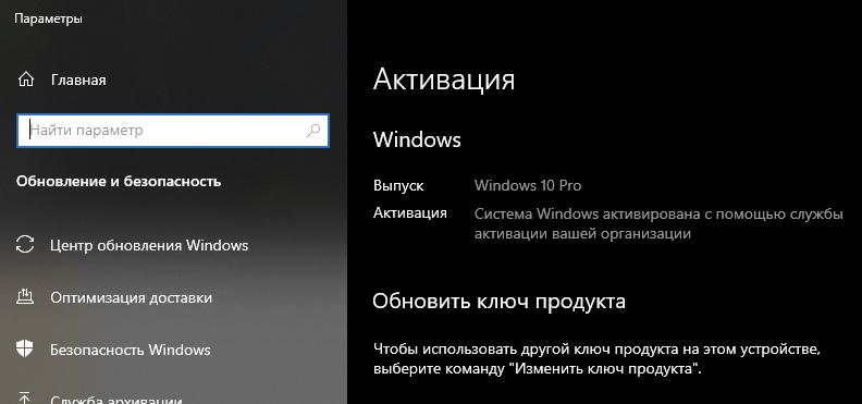  Windows 10